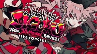 【3D LIVE CONCERT】J-RAP in JIGOKU! + NEW 3D MODEL REVEAL! #JRAPinJIGOKU