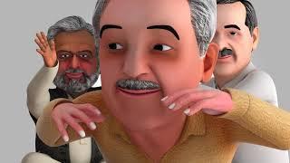 Siyasi Mehfil | SAMAA ANIMATION