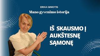 IŠ SKAUSMO Į AUKŠČIAUSIĄ SĄMONĘ. Mano gyvenimo istorija