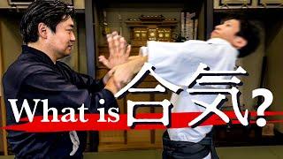 [Forbidden] What is "Aiki"? Aikido master approaches the 500-year-old family martial art "Aiki"