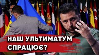 Вступ в НАТО чи "ядерка": РЕАЛЬНИЙ сценарій для України | Максим Несвітайлов