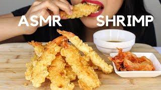 ASMR Shrimp Tempura SATISFYING CRUNCHY EATING SOUNDS