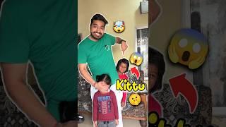 Finally Kittu Aa Gayi 417 #minivlog #ashortaday #tranding #shorts
