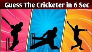 Can You Guess The Cricket Player in 6 Seconds ? |  Cricket Quiz