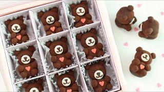 How to make cute teddy bear pavé chocolate with simple ingredients!