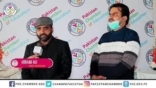 Arshad Ali | Pakistan Chamber of Education | Oath Taking Ceremony