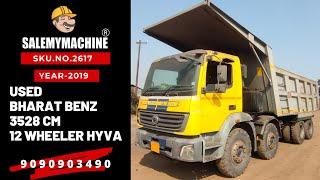 USED HYVA FOR SALE l USED BHARAT BENZ 3528 CM, 12 WHEELER HYVA FOR SALE l SALEMYMACHINE