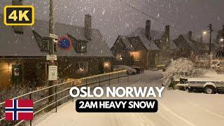 Heavy Snow 2AM ️ Winter Fairytale | Oslo Norway Blizzard 4K