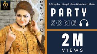 Gul Rukhsar | Toor Lawang | official HD video 2022