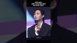 #이종혁 _ 과거사진 풀어줘