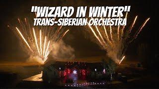 2024 Christmas Light Show - Trans-Siberian Orchestra "Wizards in Winter"