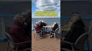 Когда с подругами согласовали графики