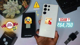 Samsung S23 Ultra Unboxing & Review - ₹64,750 | Amazon Sale Unit 2024