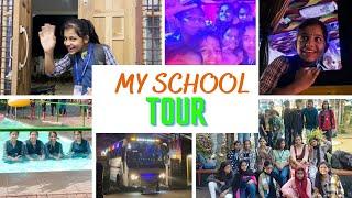 My School Tour | ഞാനും ഫ്രണ്ട്സും ടൂർ അടിച്ചു പൊളിച്ചു