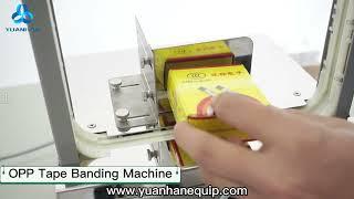 Paper strap OPP tape banding machine | automatic banding machine - Yuanhan