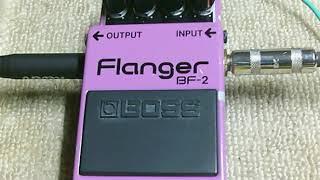 Boss BF-2 Flanger Function Test