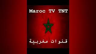 Découvrez "Maroc TV TNT قنوات مغربية"