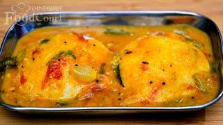 Very Easy & Tasty One Pot Idli Sambar/ Idli Sambar/ Tiffin Sambar