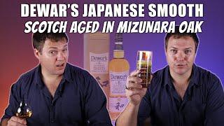 Unlocking Dewar's Japanese Smooth: Mizunara Oak Finished Whisky & the Perfect Highball