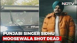 Sidhu Moose Wala, Singer And Congress Leader, Shot Dead In Punjab