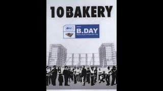 คอนเสิร์ต b-day the concert ปิดตํานาน bakery music (full) 2547