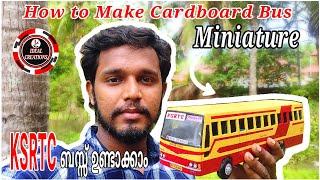 KSRTC BUS | How to Make Cardboard Bus | Cardboard Bus miniature | ആനവണ്ടി.