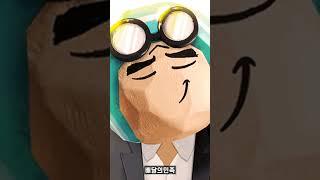 2023년 기준 우리나라 국민이 가장 많이 이용하는 APP 순위 TOP10