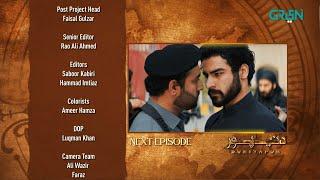 DuniyaPur | Next Episode 6 Teaser | Khushhal Khan, Ramsha Khan, Naumaan Ijaz, Sami Khan | Green TV