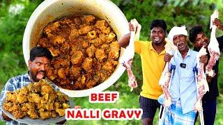 பீப் நல்லி கிரேவி |  Beef Nalli Gravy Recipe in Village Style Tamil | VILLAGE KITCHEN FACTORY