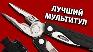 Лучший мультитул на EDC