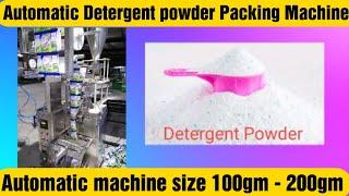 Automatic Detergent powder Pouch packing machine| small size packing machine | Hitran Industries