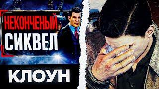 SONNYK - САМЫЙ ХАЛТУРНЫЙ ОБЗОР MAFIA 2 - АНТИОБЗОР