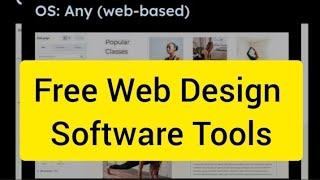 10 Free Web Design Software Tools l Free Tools for Website