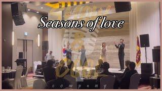 쇼페라 더 클래식 - Seasons of love