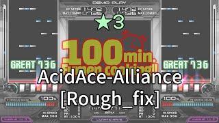 《差分BMS》 AcidAce-Alliance [Rough_fix] - AUTO PLAY