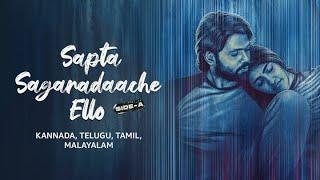 Mayavi | Sapta Sagaradaache Ello version | Kannada song |