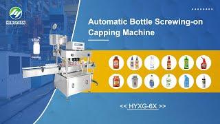 HYXG-6X Automatic Bottle Capping Machine: Unleash the Power of Automation at 4000-6000 BPH!