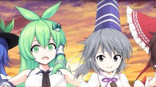 Touhou Genso Wanderer Reloaded Official A New Adventure Begins Trailer