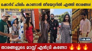 നെല്ലിമലയും കടന്ന് മധുരൈ വരെ ഷോർട് ഫിലിം കാണാൻ ശ്വേത അനിയനേം കൂട്ടി എത്തിയപ്പോ #celebrityreels