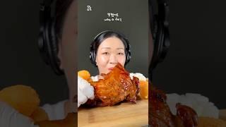 자메이카 통다리구이의 배신