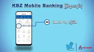 KBZ Mobile Bank