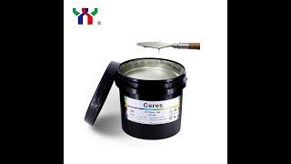 Ceres UV Flexo Ink  Silver Pantone color | 877 silver and 873 gold flexo color