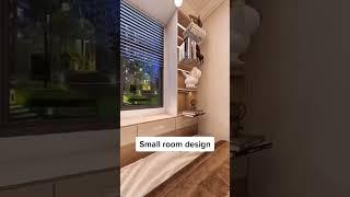 بهترین دکور برای اتاق های کوچک —small room decor