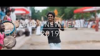 Tamil new year 2019 WhatsApp status