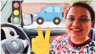 How to Drive Car?   | ಕಾರನ್ನು ಹೇಗೆ ಓಡಿಸುವುದು | Learn car driving in kannada | Car driving lessons