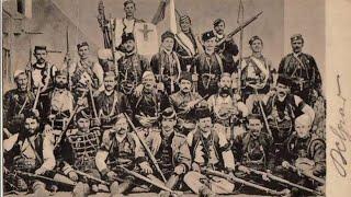 History of the Serbian Chetnik Organization (The First Chetniks)