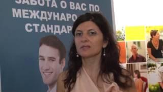 Видео по конгресу в Усть-Каменогорске Казахстан