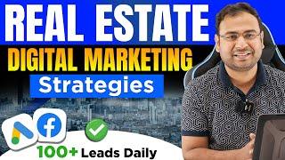 Digital Marketing Strategy for Real Estate Business  | Real Estate Lead Generation कैसे करें ? | #4