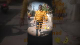 Prapanchame