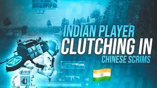 WHEN INDIAN PLAYER CLUTCHES IN CHINESE T2 SCRIMS | ESCA | CHINESE PROS ?